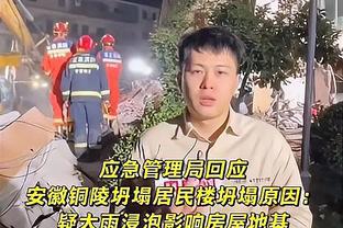 不擅长欧战？洛蒂托：拉齐奥对欧会杯不感兴趣，但欧冠当然不同