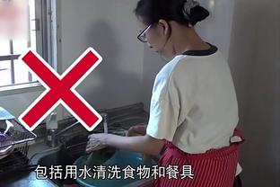 www.beplay.tw官方下载截图2